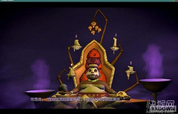 �ﵺ���棺Χ����������Ϸ��վ