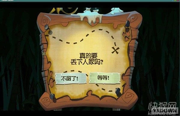 �ﵺ���棺Χ����������Ϸ