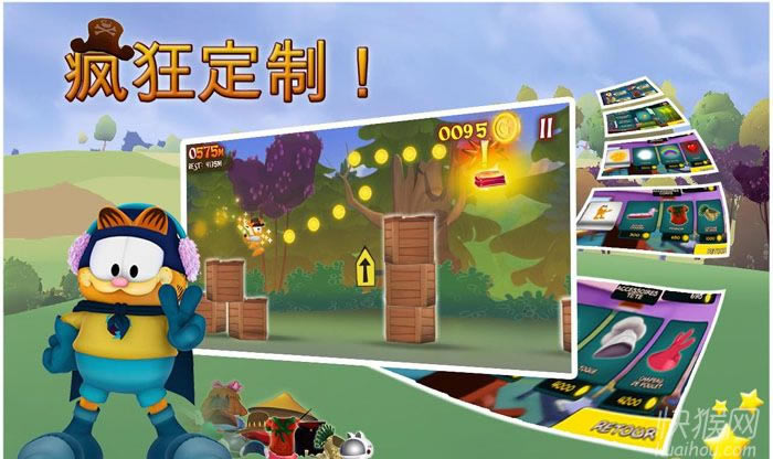 �ӷ�è���ռ���Ϸ��վ