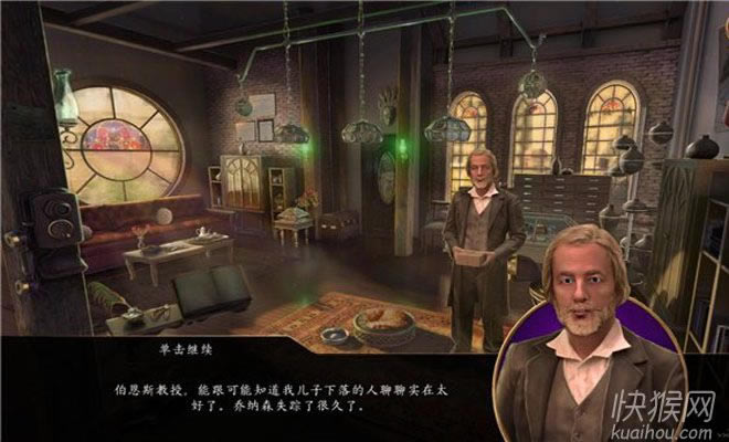 �����ó�2������֮ɽ��Ϸ