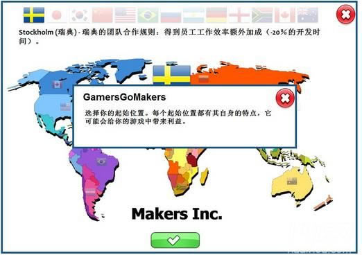 ��Ϸ������v1.14�ٷ����ĺ�������Ϸ��վ