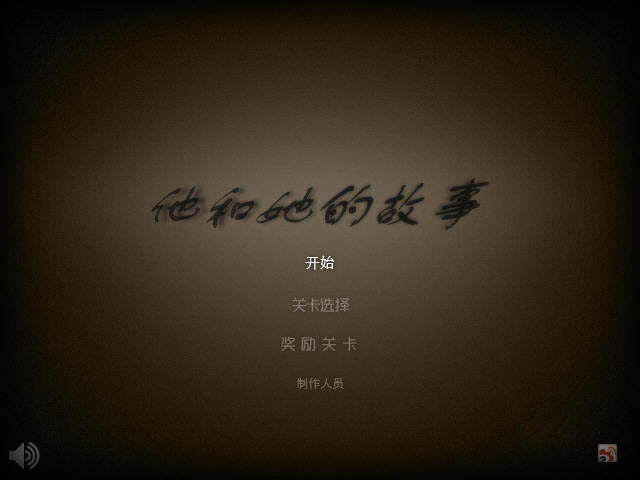 �������Ĺ�����Ϸ��վ