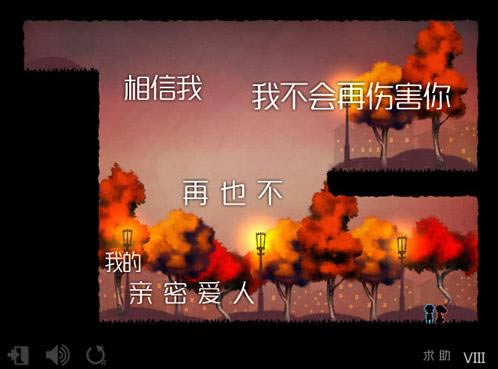 �������Ĺ�����Ϸ