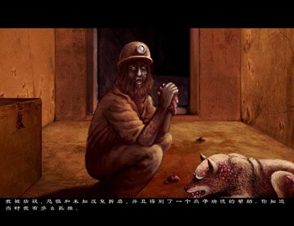 ��Ӱ2+3:��ɫ�����밲������Ϸ