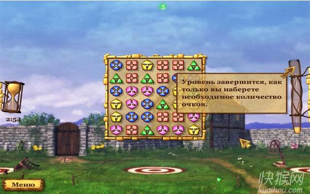 ħ������ʦ��Ϸ��վ