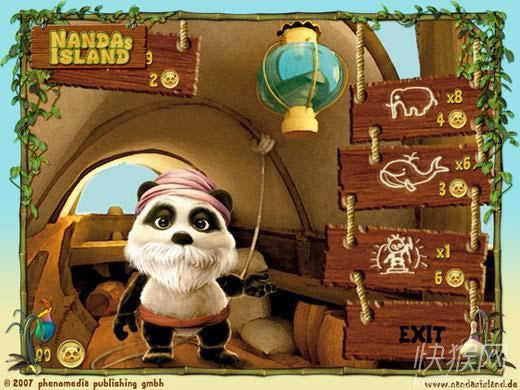 �ϴ�֮����Ϸ