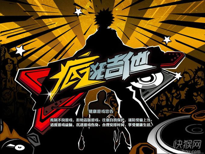 �������Ϸ��վ