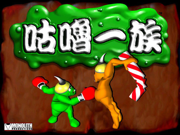 ����һ����Ϸ��վ