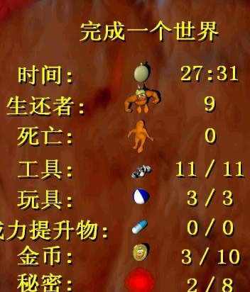 ����һ����Ϸ��վ