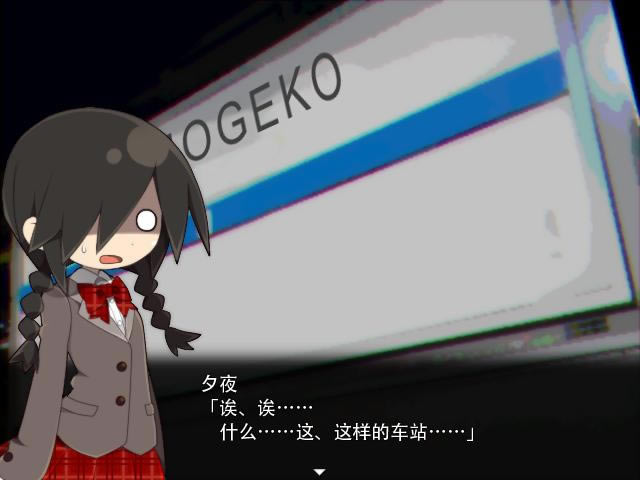 Mogeko�Ǳ���Ϸ