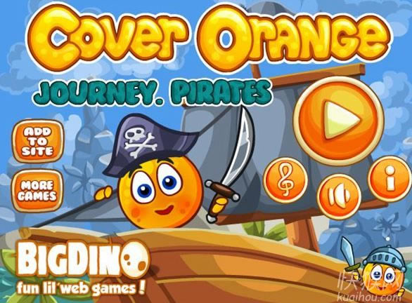 ��������֮����ð����Ϸ��վ