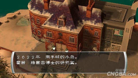 新牧场物语:无暇人生电脑PC版游戏本站