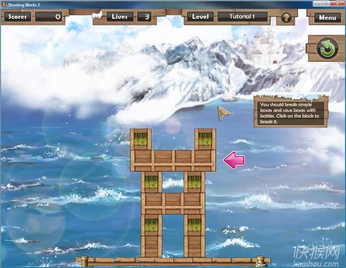 ��ש��2��Ϸ��վ