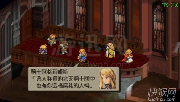 ���ջ���ս�԰棺ʨ��ս����Ϸ��վ