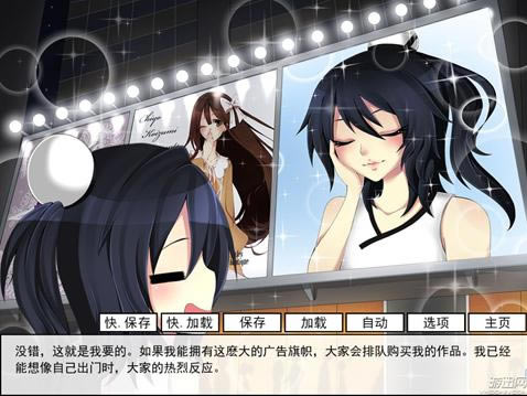 ������Ϸ��վ