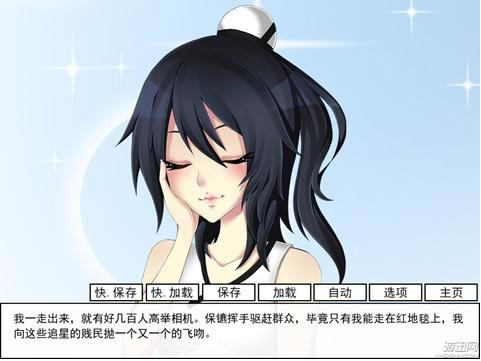 ������Ϸ��վ