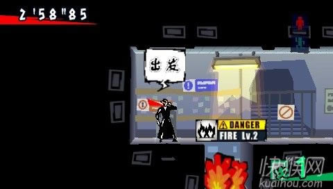 ���Ѵ�ʦ2����PC����Ϸ