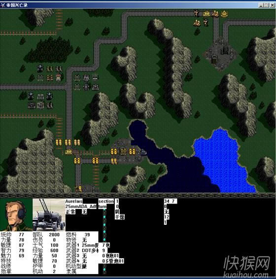 �۹�����¼V2.0���԰���Ϸ