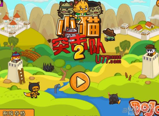 Сèͻ����2��Ϸ��վ