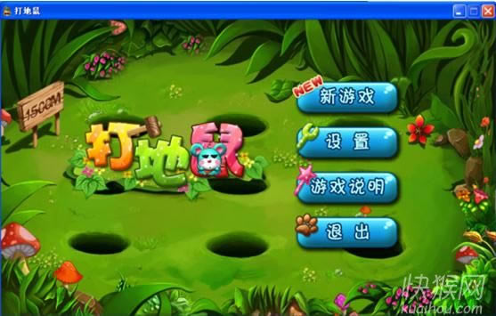 �߷´������Ϸ