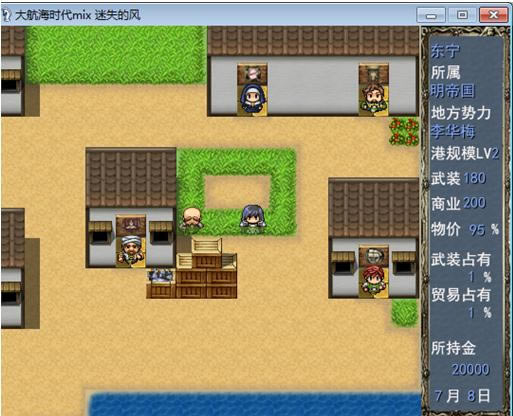 �󺽺�ʱ��mix ��ʧ�ķ� ����ƪ���԰���Ϸ��վ