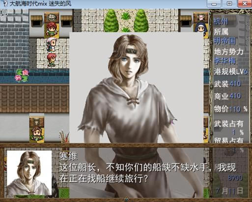 �󺽺�ʱ��mix ��ʧ�ķ� ����ƪ���԰���Ϸ��վ