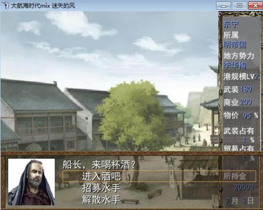 �󺽺�ʱ��mix ��ʧ�ķ� ����ƪ���԰���Ϸ��վ