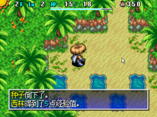 ����������4����֮�ۺͶ�ħ֮����Ϸ��վ