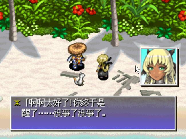 ����������4����֮�ۺͶ�ħ֮����Ϸ��վ