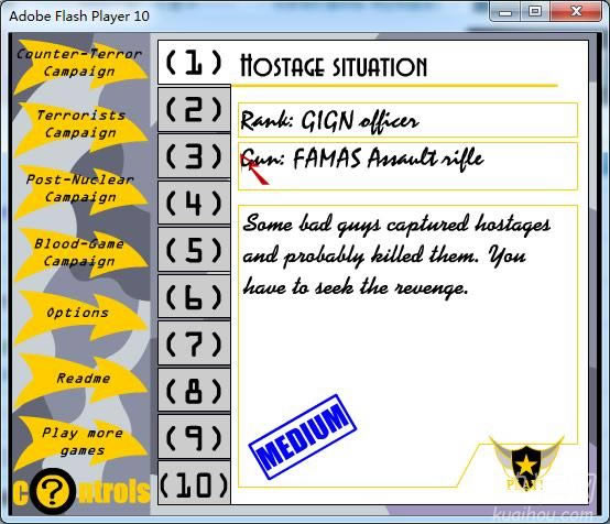 �޾���ս��2