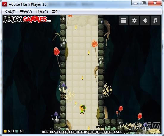 ���Ͳ�к�2��Ϸ