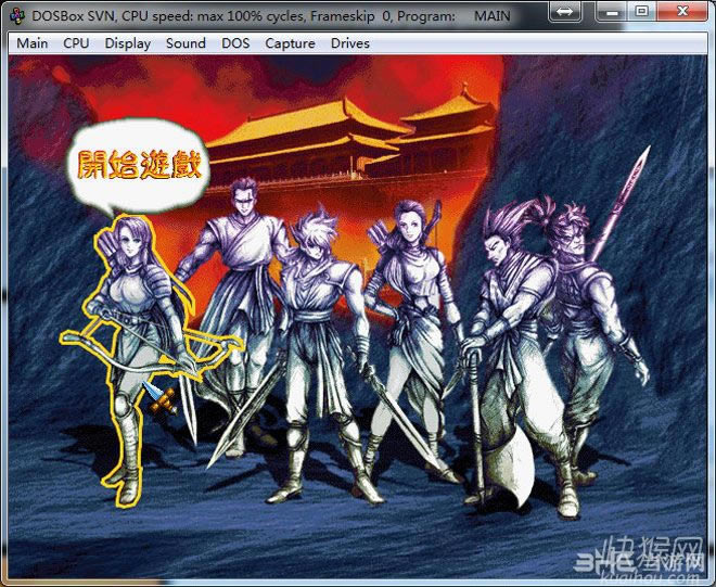 �ڰ�ʥս¼��Ϸ��վ