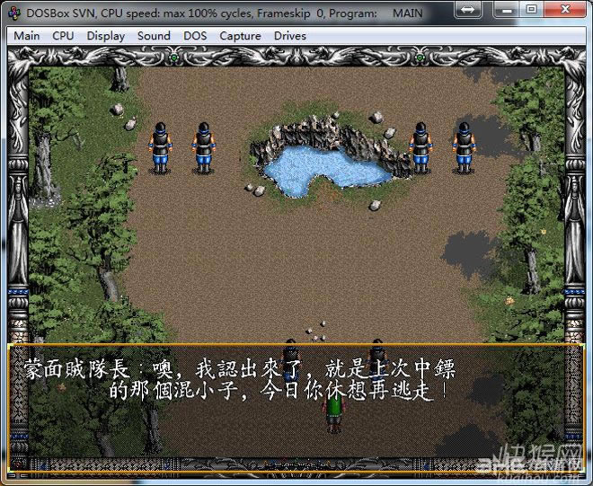 �ڰ�ʥս¼��Ϸ