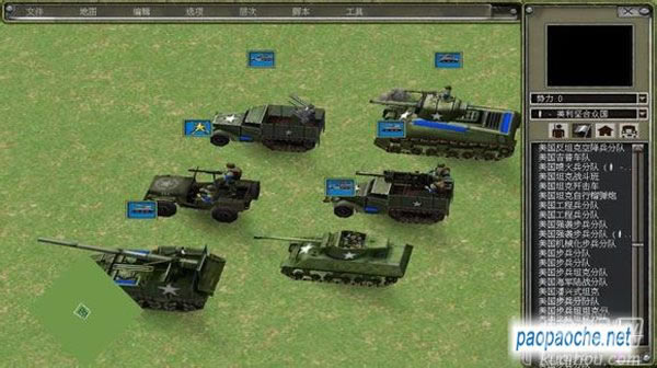 ���Ĺ���ͬ�˹�:ȹݺ������Ϸ��վ