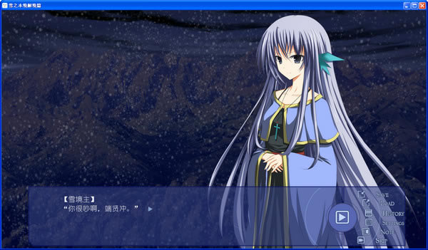 ѩ������v1.0��Ϸ��վ