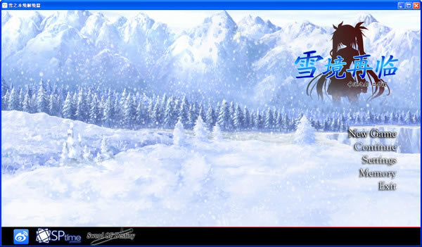 ѩ������v1.0��Ϸ��վ