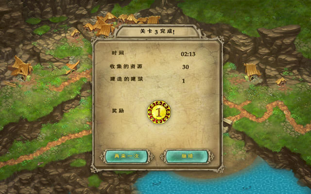 ����ͳ���ߣ�����������Ϸ��վ