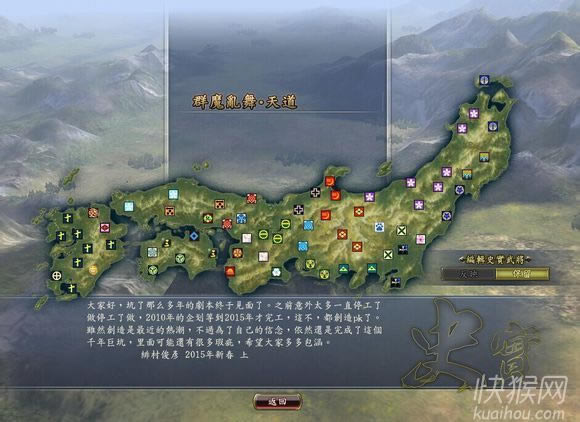 �ų�֮Ұ���ɾ籾&middot;��������Ⱥħ����&middot;�����