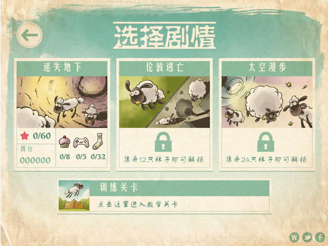 ����ؼ�2 Steam����Ϸ��վ