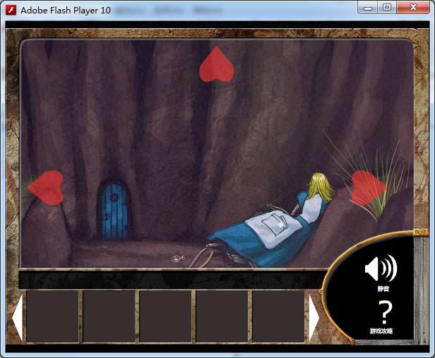 ����˿֮��I��Ϸ��վ