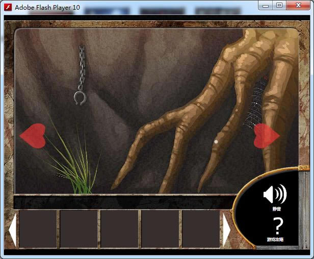 ����˿֮��I��Ϸ��վ