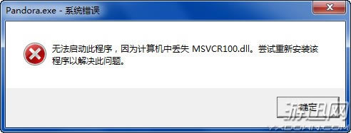 �˶�������һ�νӴ���Ϸ��վ