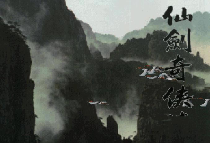 �ɽ����������仳�ɰ���Ϸ