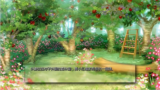 DEMO R�� ����ͯ�� �� ��һĻ����Ϸ��վ