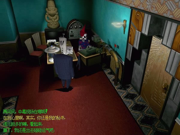 ڤ���������Ϸ��վ