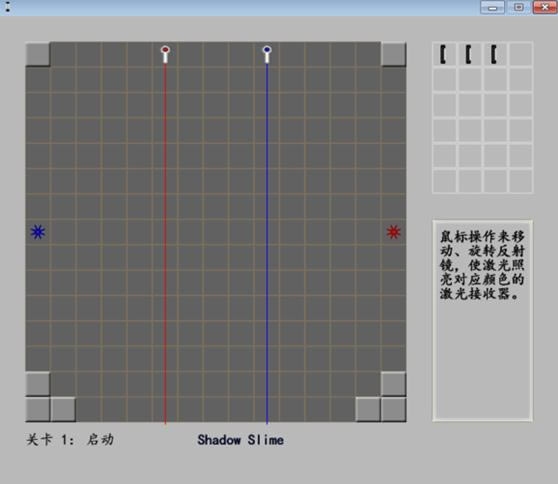 ���뾵��Ϸ