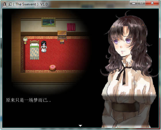 �ã�The Swevent)��Ϸ��վ