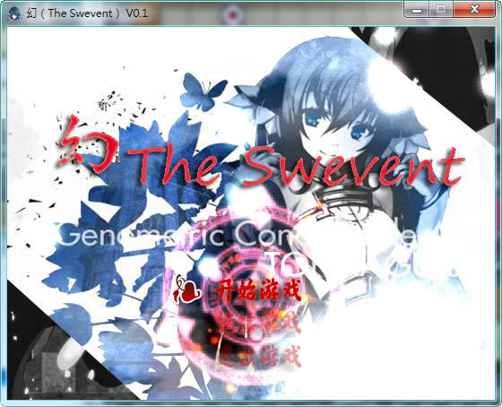 �ã�The Swevent)��Ϸ��վ