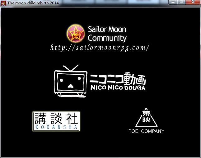 The moon child rebirth 2014