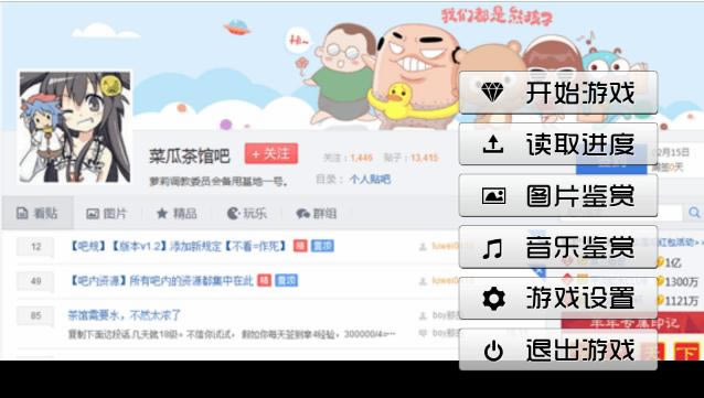 ����������ռ���Ϸ